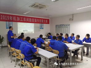 青島發動機工廠技師工作站崗位大練兵系列活動 立足崗位，技能練兵，服務生產