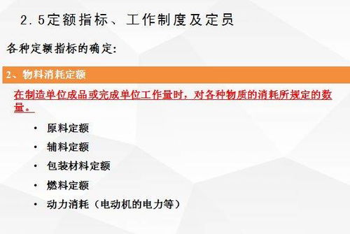 生物制藥工廠工藝設(shè)計要點與案例分析咨詢策劃服務(wù)
